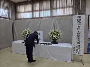 献花　海徳　公民館